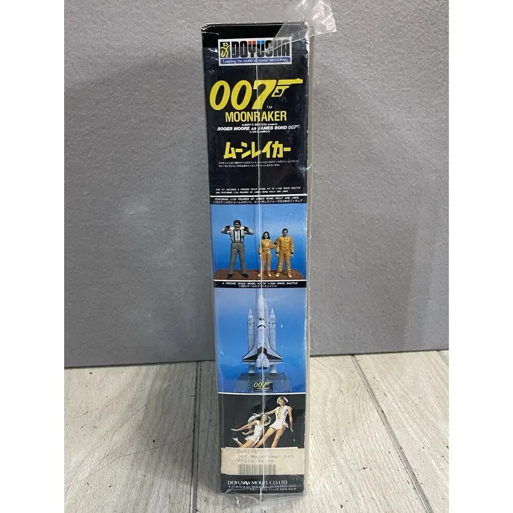 JAMES BOND 007 Moonraker space shuttle model kit Doyusha from Japan New Unused